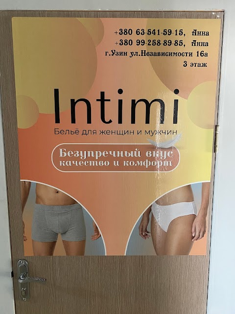 Intimiofficial нижнее белье