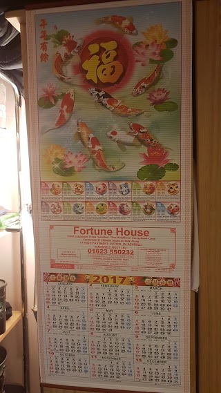 Fortune House Chinese Takeaway