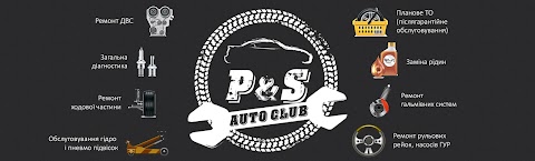 PSAutoclub