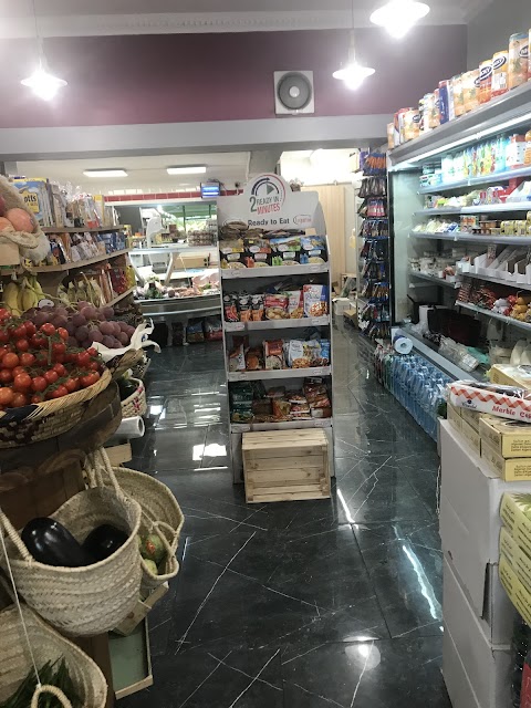 Majorelle Supermarket