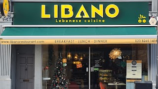 Libano Restaurant Balham