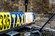 Photo of VIP Taxis - 90-97, Cork StreetCo. Dublin, D08 N5PE, Ireland