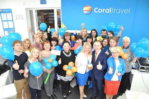 Турагентство "Coral Travel"