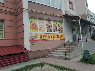 Магазин "Продукти"