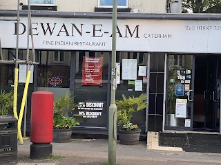 Dewan-E-Am - Caterham - Fine Indian Restaurant