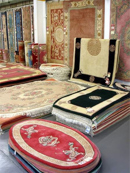 The Rug & Furniture Company (Oriental Imports)