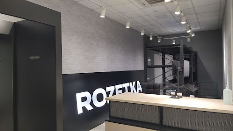 ROZETKA