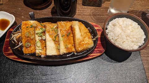 Takayama Restaurant