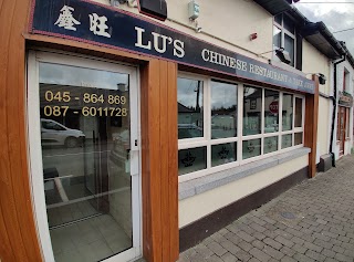 Lu's Chinese Restaurant & Take Away