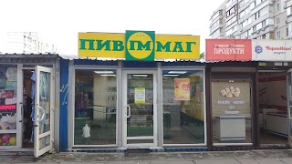 ПИВМАГ