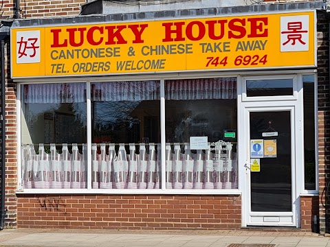 Lucky House