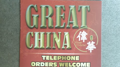 GREAT CHINA