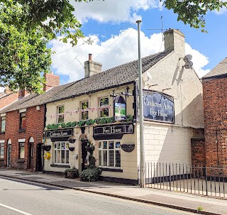 Cricketers Arms