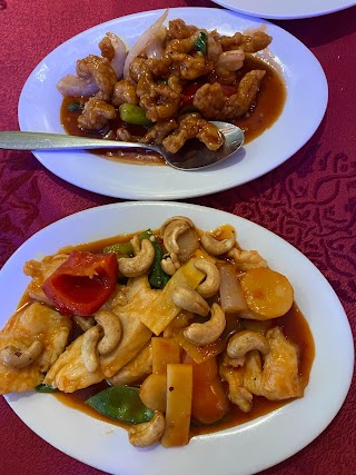 Yahao Chinese Restaurant