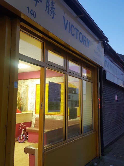 The Victory Take Away