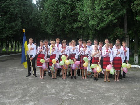 Грімненська загальноосвітня школа