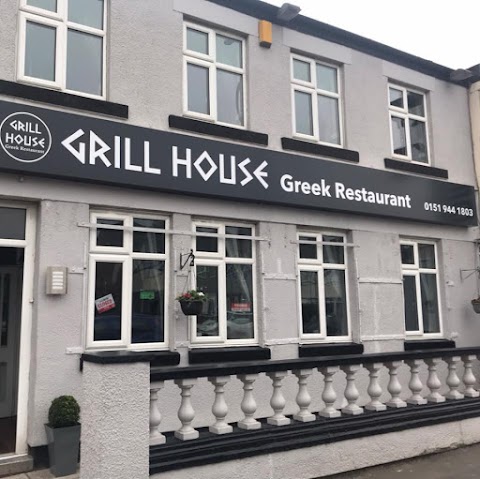 Grill House Greek Restaurant