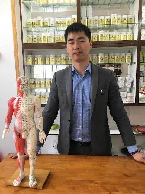 Dr Wang's Acupuncture Clinic