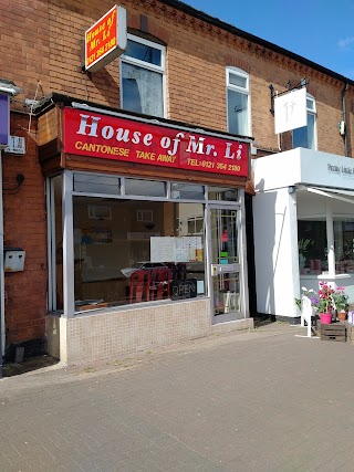 House of Mr Li