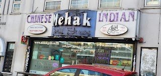 Mehak Grill House