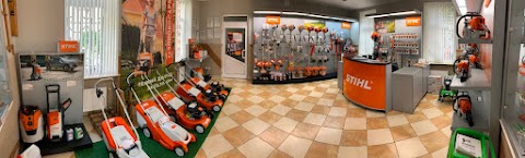 Магазин "Інструменти" Stihl