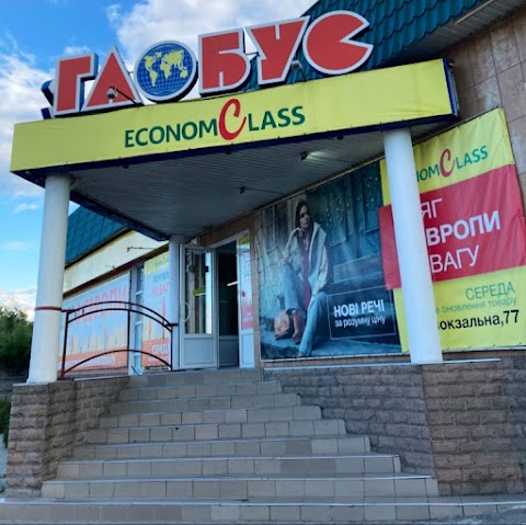 EconomClass "Глобус"