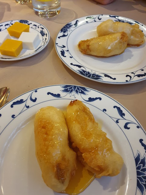 The Queens Cantonese Restaurant