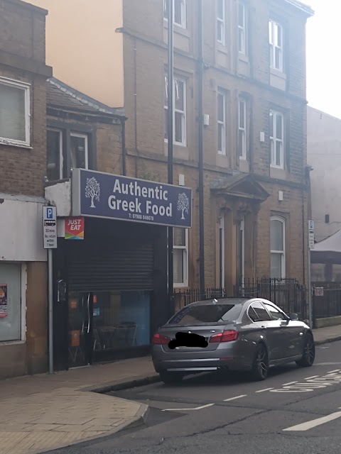 Authentic Greek Food