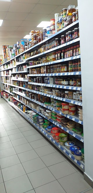 Azaban supermarket