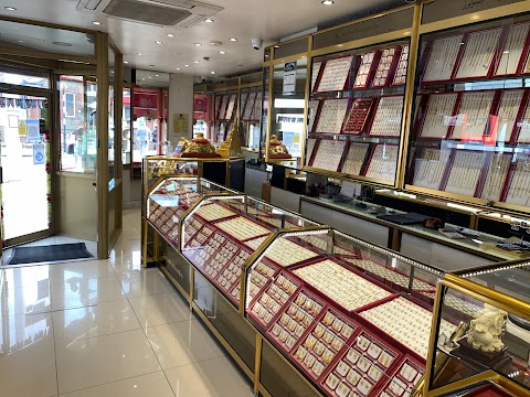 Sri Soobana Jewellers & Pawn Broker