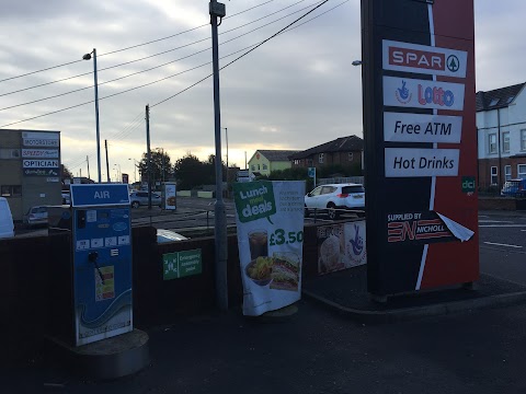 Moyola Park Filling Station