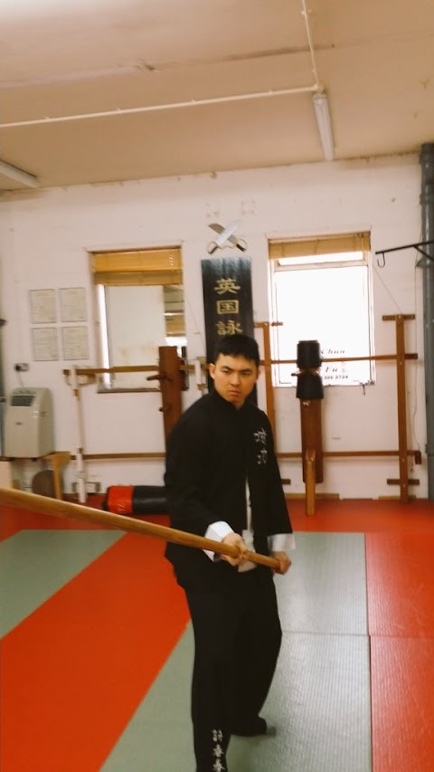 Leicester Wing Chun Martial Art School