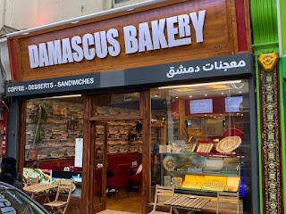 Damascus Bakery