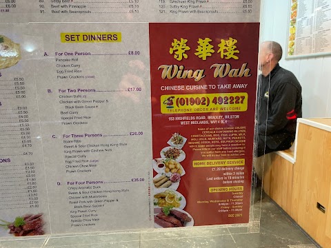 Wing Wah Takeaway