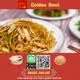 Golden Bowl