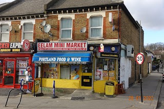 Eelam Mini Market