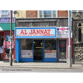 Al Jannat Bedford