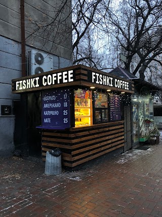 FISHKI COFFEE