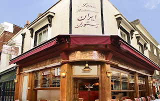 Iran Restaurant