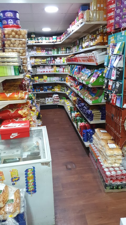 Alif Grocers Convenience Store