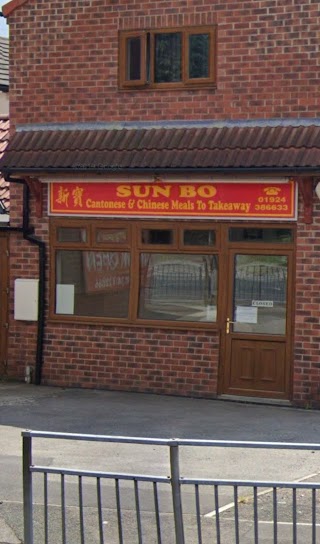 Sun Bo Chinese Takeaway