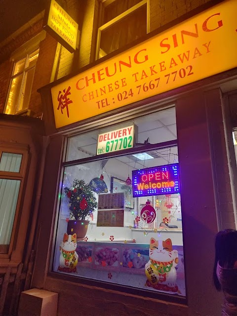 Cheung Sing Chinese Takeaway