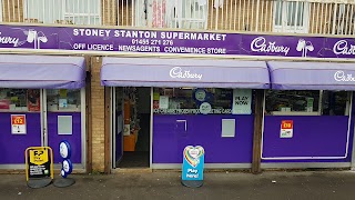 Stoney Stanton Supermarket