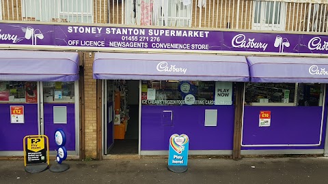 Stoney Stanton Supermarket