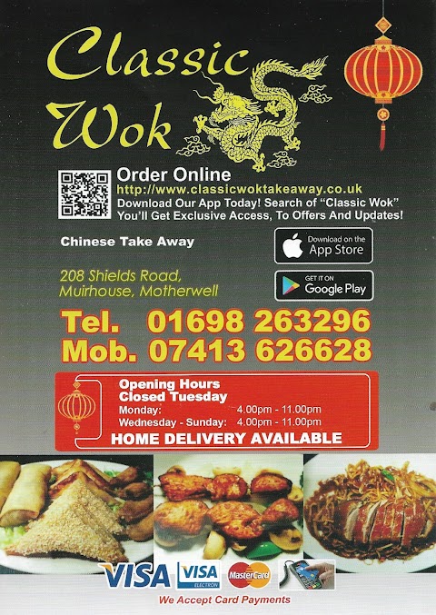 Classic Wok