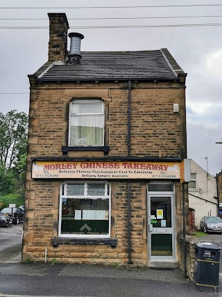 Morley Chinese Takeaway