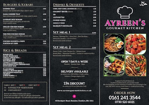 Ayreen’s Gourmet Kitchen