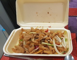 Lucky Red Chinese Takeaway & Delivery Service