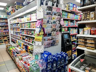Sahan Supermarket - Off licence