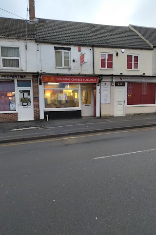 Sun Hing Chinese Take Away